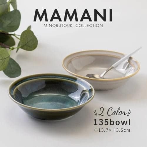 日本瓷盤湯盤餐具是日本製MAMANI日本瓷盤餐盤135日本餐具  (3)