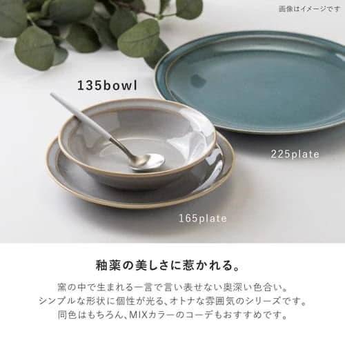 日本瓷盤湯盤餐具是日本製MAMANI日本瓷盤餐盤135日本餐具  (5)