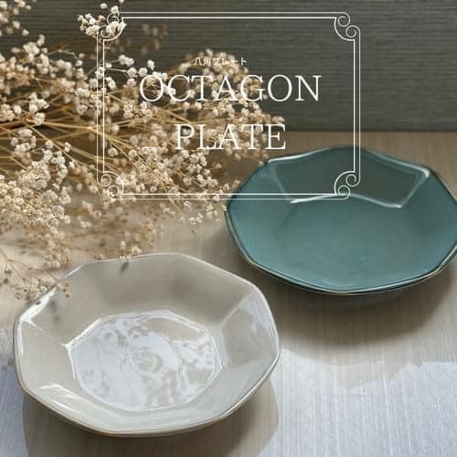日本製瓷器餐具日本製MAMANI餐盤瓷盤 八角皿餐具 (4)