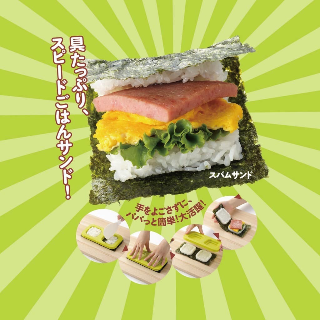 日本製餐具 曙産業餐具 AKEBONO餐具 飯糰壓模餐具