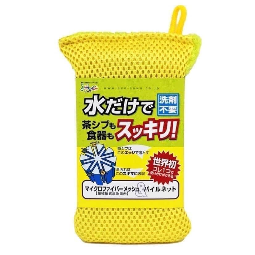 日本製 海綿菜瓜布 免用清潔劑菜瓜布 不沾鍋餐具專用日本餐具