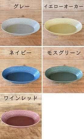 日本製 北歐風 壓花橢圓深盤26cm 美濃燒日本餐具 (2)