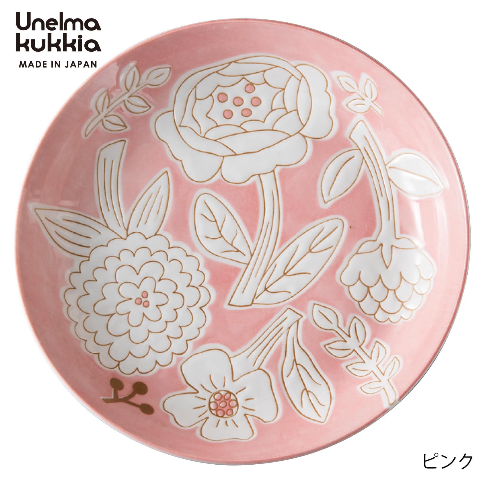 日本盤餐具【Unelma-kukkia】花朵圖案-輕量大盤子日本製餐具 (5)