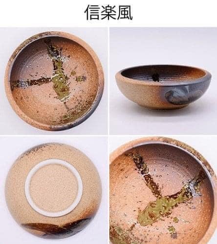日本製餐具湯碗缽17cm 美濃燒日本瓷器餐具 (5)