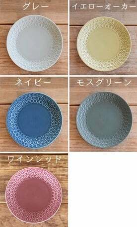日本製 北歐風 壓花圓盤餐盤餐具  壓花圓盤餐具25.2cm  壓花圓盤餐具16.5cm日本餐具  (9)
