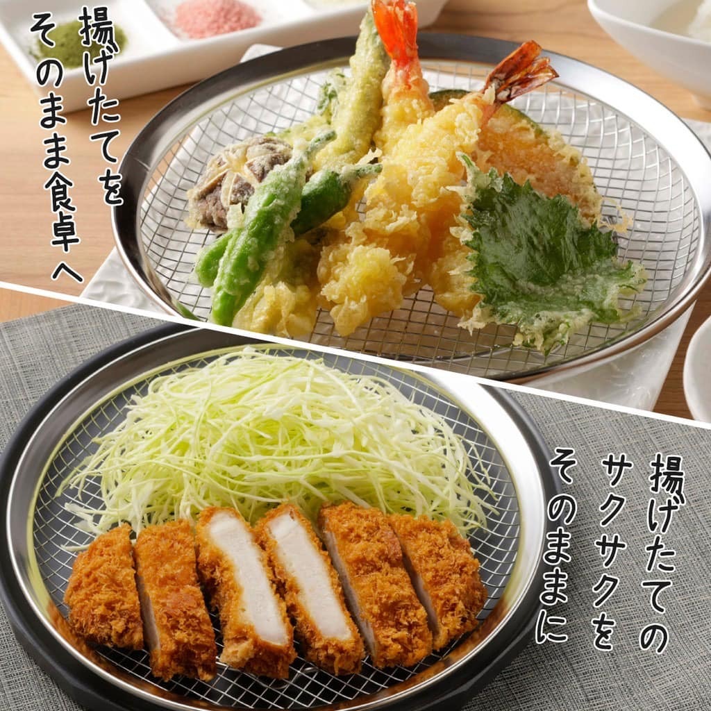日本製【下村企販Shimomura】Mama-Cook18-8不銹鋼-炸物餐具濾油網架餐具 (4)
