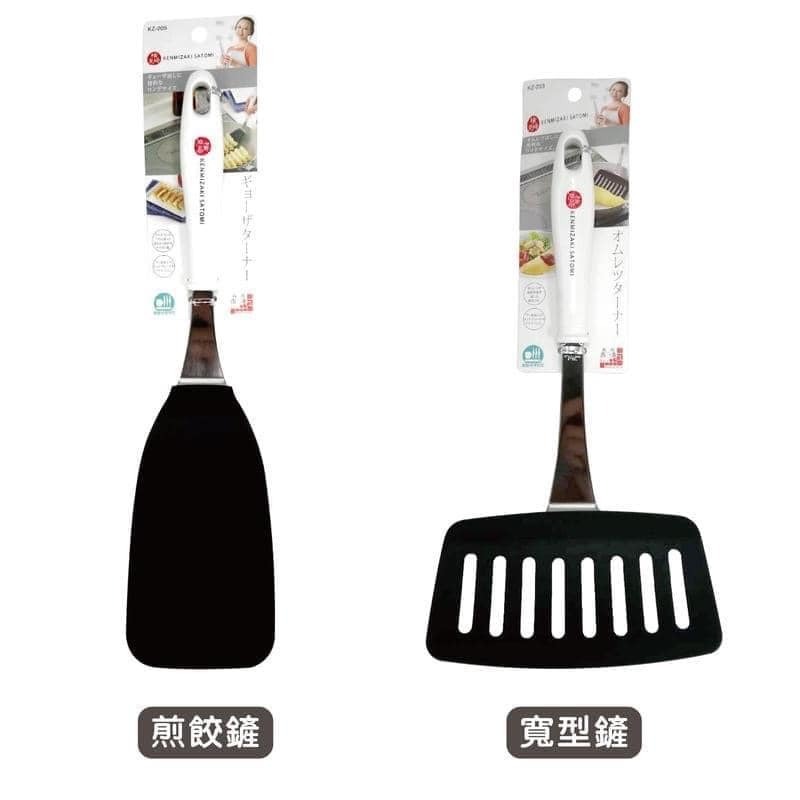 日本製餐具【下村工業】日本餐具Shimomura歐姆蛋專用餐具鍋鏟 煎餃鍋鏟餐具 (3)