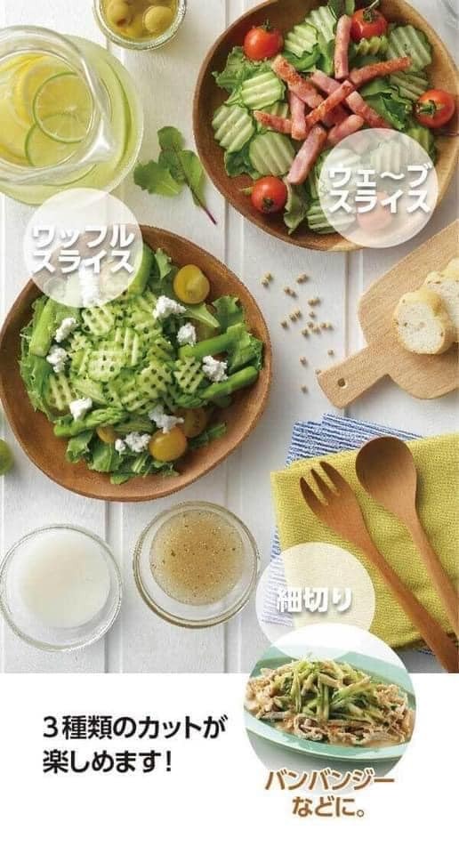 日本餐具【曙產業】日本製小黃瓜波型刨片器餐具 (8)