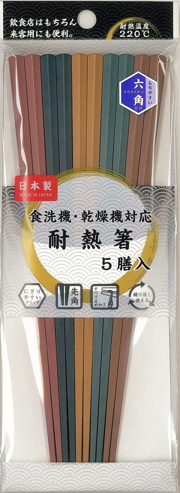 日本餐具【ASAHIKOYO】日本製餐具 耐熱筷子餐具 5入 (4)