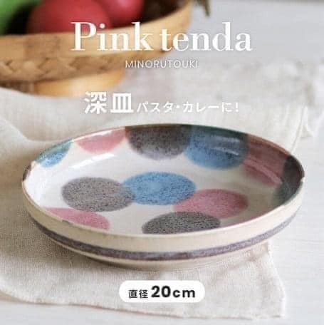 日本餐具Brush Blue瓷器-筆青日本製-餐具義大利麵盤 美濃燒日本瓷器餐具 (3)