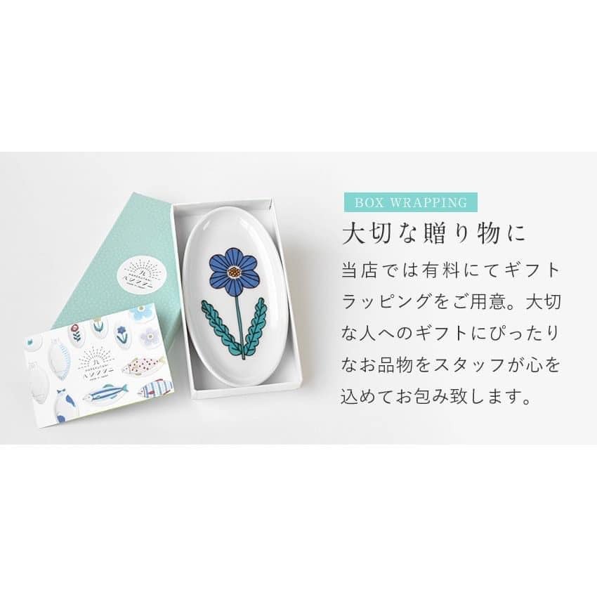 餐具【HAREKUTANI】 九谷燒日本瓷器 陶瓷橢圓盤小菜碟 (8)