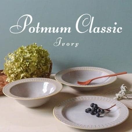 日本【Potmum】美濃燒餐盤  日本瓷器平盤  日本製義大利麵盤  湯碗餐具 (6)