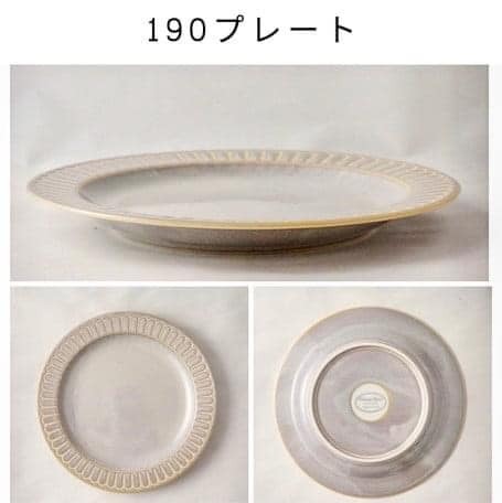 日本【Potmum】美濃燒餐盤  日本瓷器平盤  日本製義大利麵盤  湯碗餐具 (10)