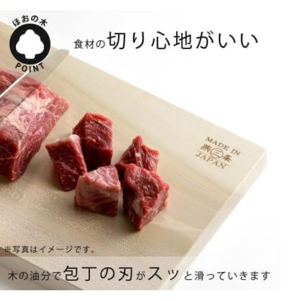 日本餐具批發【小柳產業】木蘭木餐具 日本製天然木製砧板餐具 薄型（附掛鉤） (5)