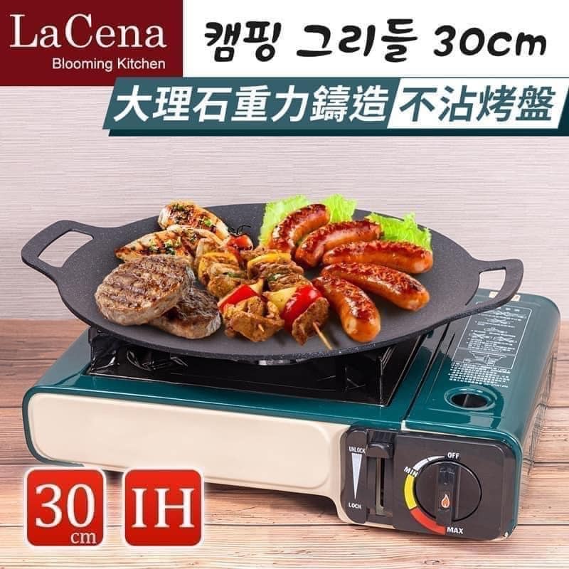 韓國烤肉餐具重力鑄造萬用烤盤 (9)