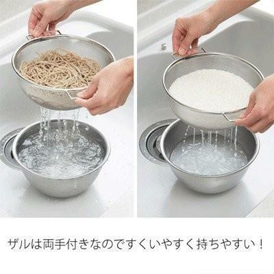 【YOSHIKAWA】日本製進口不鏽鋼餐具調理盆洗米瀝水籃兩件組 (3)