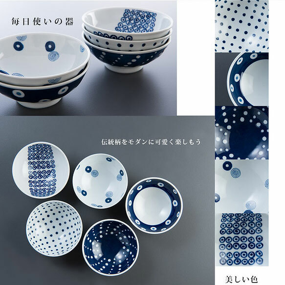 西海陶器】日本輕量瓷波佐見燒五入飯碗組-藍丸紋14.5cm-餐具(2)