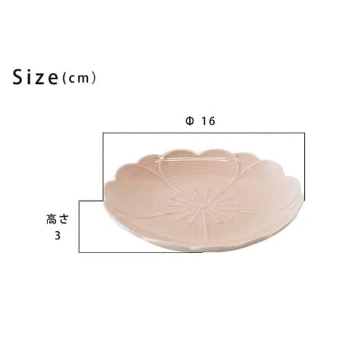 日本製 白桃釉中盤16CM 日本盤 日本餐盤 日本餐具 (6)