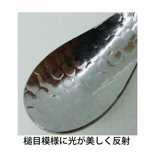 日本製食器【Tamahashi】銀鱗 叉子湯匙餐具 8支一組日本刀叉餐具  (5)