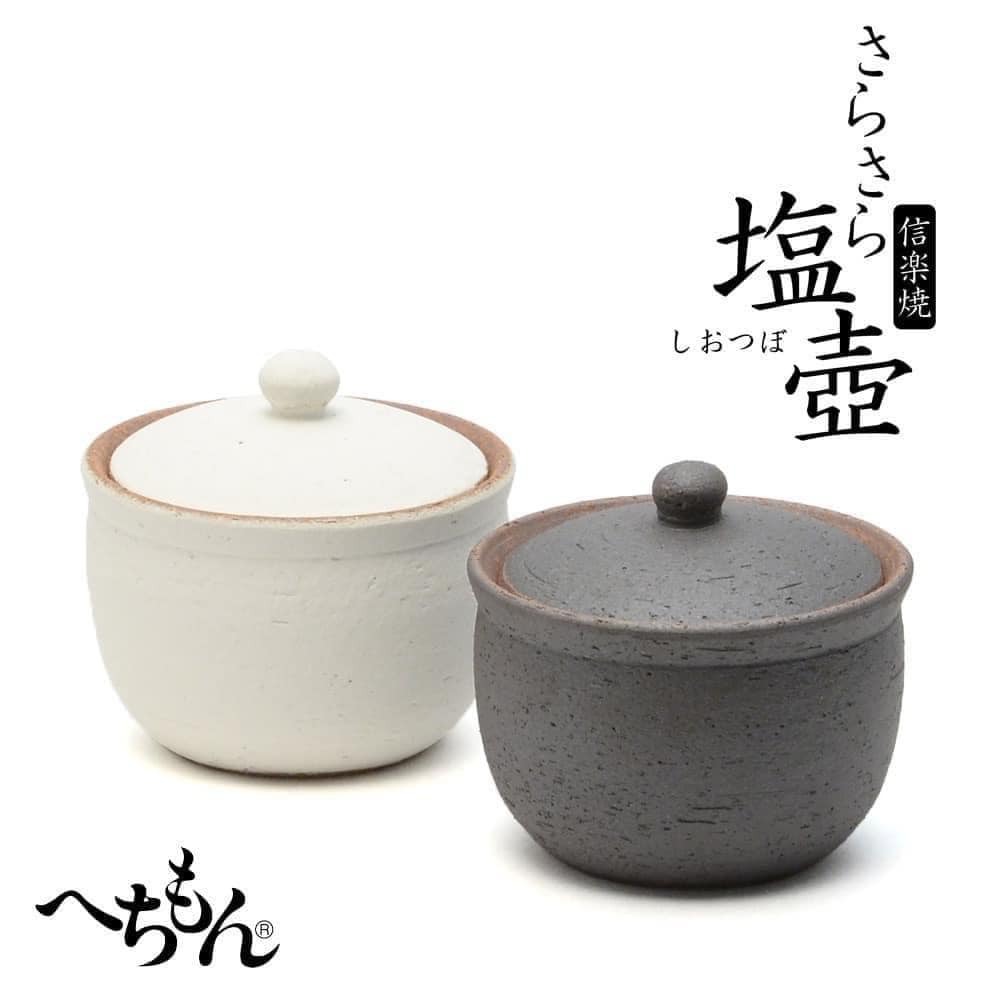 【Hechimon】鹽罐 信樂燒日本瓷器 日本製餐桌餐具