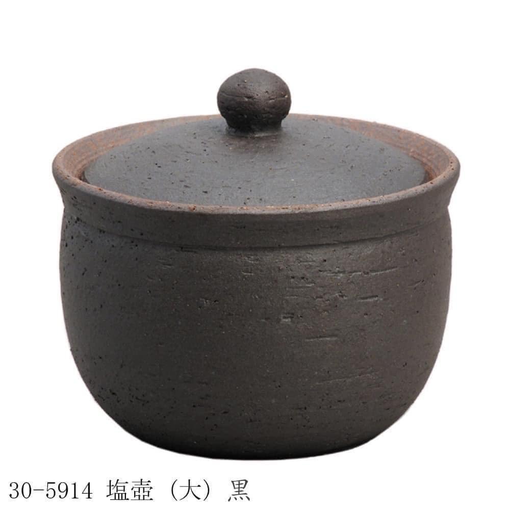 【Hechimon】鹽罐 信樂燒日本瓷器 日本製餐桌餐具 (11)