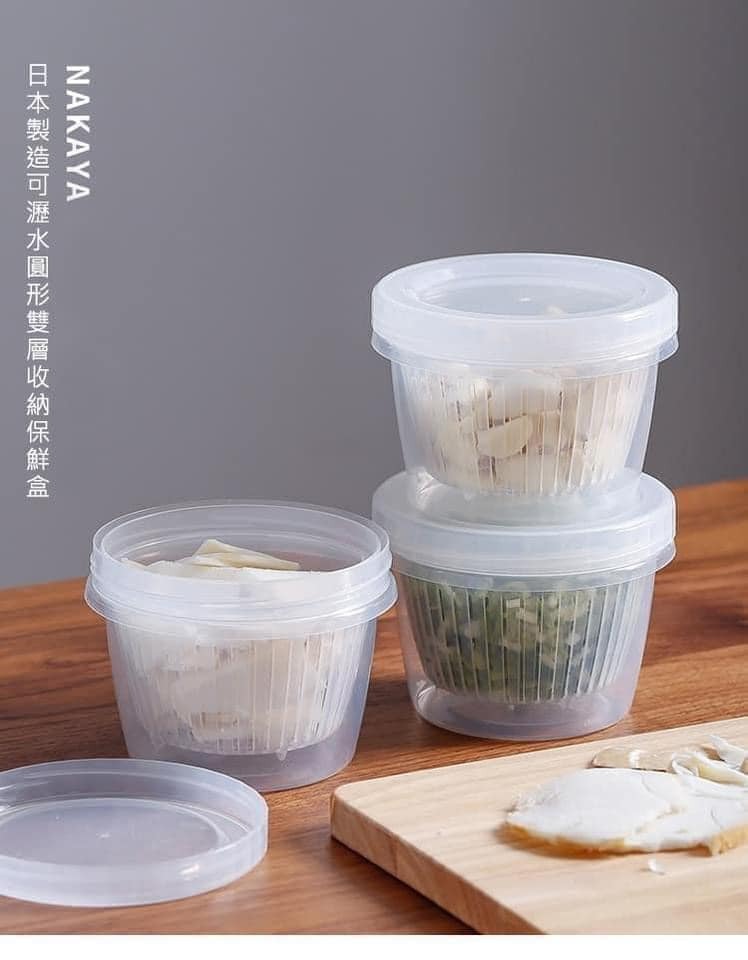 日本製造餐具可瀝水雙層餐具收納日本保鮮盒  圓600ml  方1100ml (4)