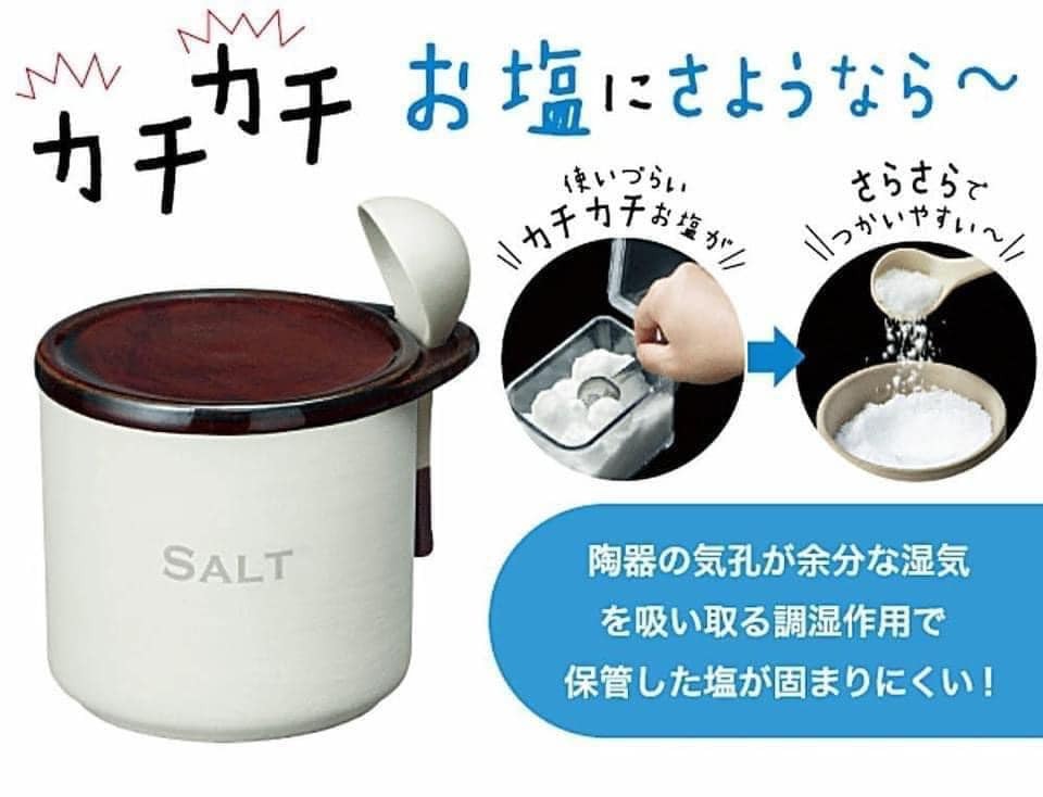 日本製石垣產業 不結塊 陶瓷調味罐 糖罐＆鹽罐組(含木台) 附匙 300ml （2入組）日本食器餐具 (2)