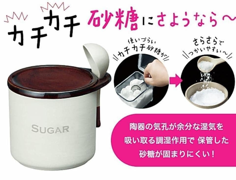 日本製石垣產業 不結塊 陶瓷調味罐 糖罐＆鹽罐組(含木台) 附匙 300ml （2入組）日本食器餐具 (3)
