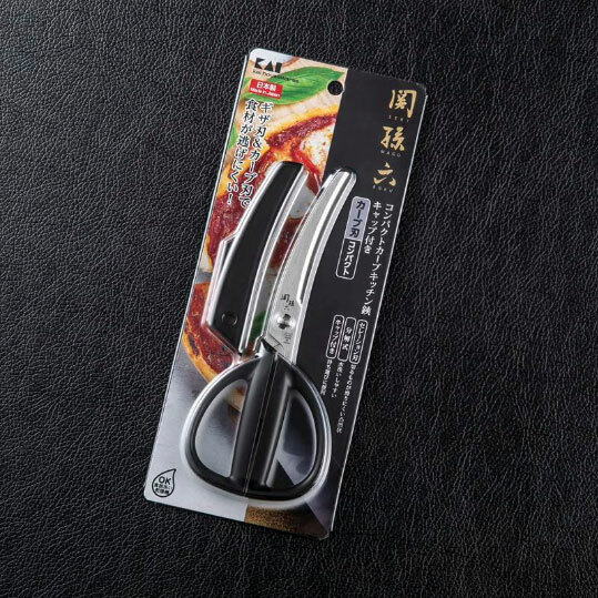日本餐廚用品【貝印】KaiHouse-Select-關孫六-彎形可拆剪刀日本製日本餐具5