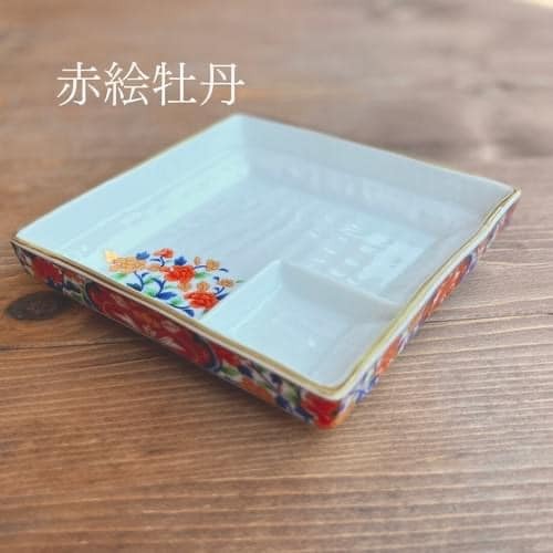 日本錦 四方隔板盤14.8cm 日本製瓷盤餐具 (2)