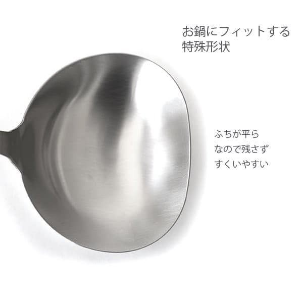 【京都活具】日本製 不鏽鋼好撈萬用  大湯勺  小湯勺 (11)