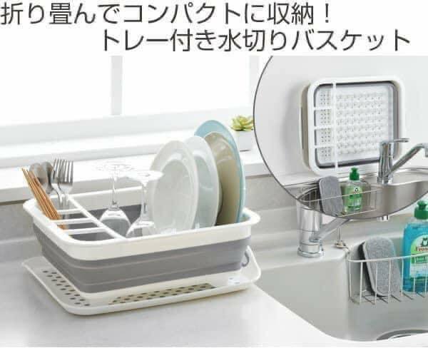 日本 Tamahashi 可折疊式瀝水籃餐具 (7)
