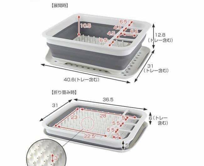 日本 Tamahashi 可折疊式瀝水籃餐具 (5)
