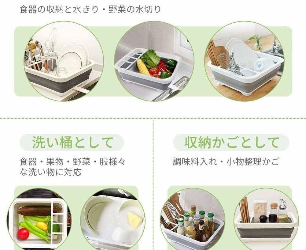 日本 Tamahashi 可折疊式瀝水籃餐具 (10)