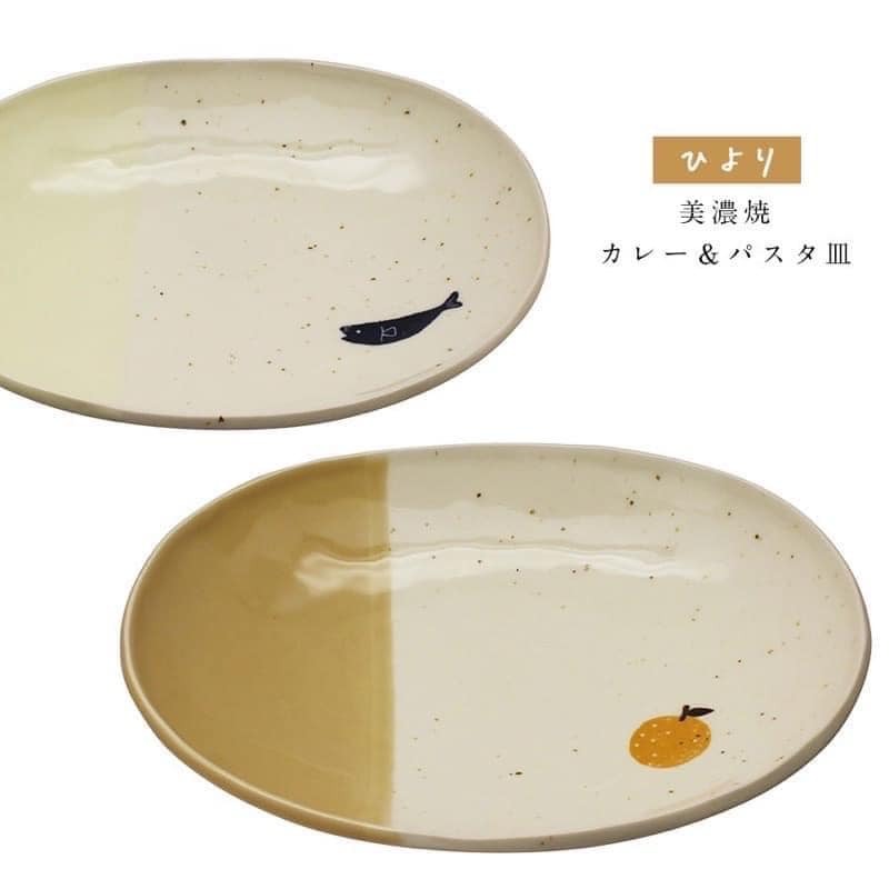 日本製Minori 果實系列小盤餐具馬克杯320ml日本餐盤餐具 (9)