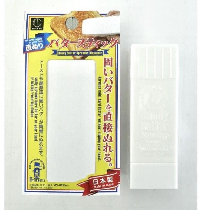 日本製 奶油分裝塗抹棒日本餐具 (3)