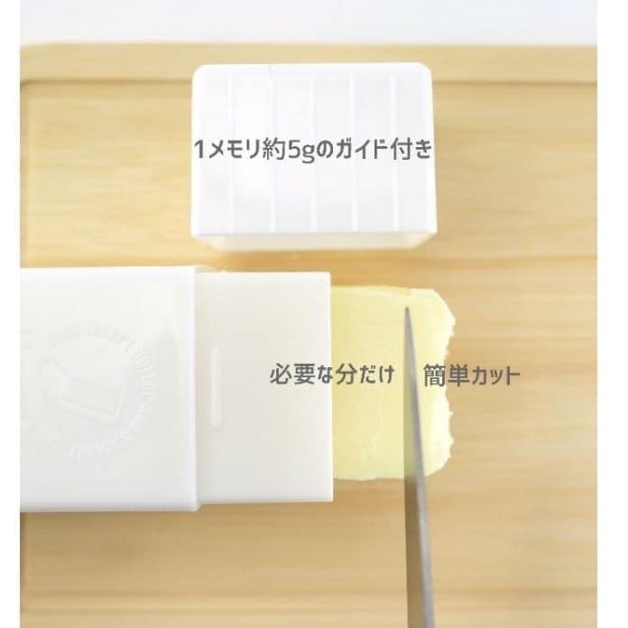 日本製 奶油分裝塗抹棒日本餐具 (7)