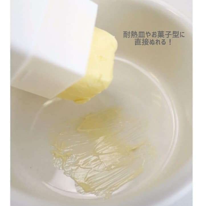 日本製 奶油分裝塗抹棒日本餐具 (2)