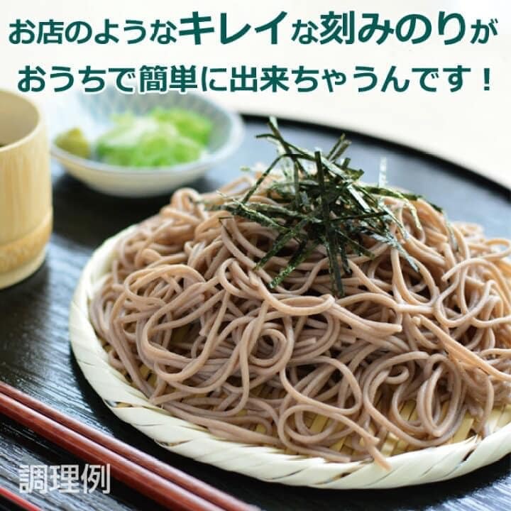 日本廚房用具【AKEBONO曙產業】餐具海苔切絲器 日本製 (3)