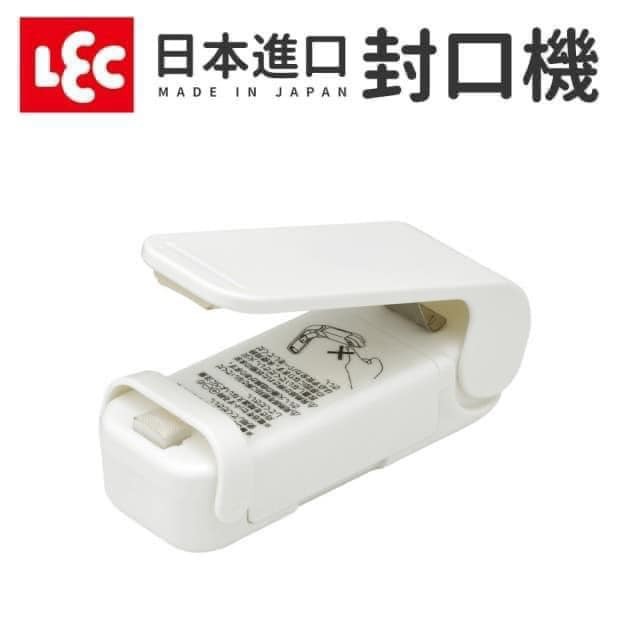 【日本LEC】輕便型塑膠袋封口機 (2)