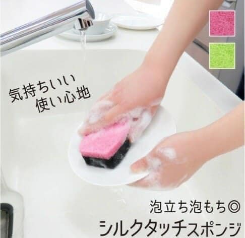 NEO超細纖維厨房專用尼龍海綿日本製 (3)
