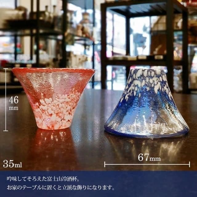 日本製 手工製玻璃對杯 (一紅，一藍)附木箱日本玻璃食器餐具 (3)