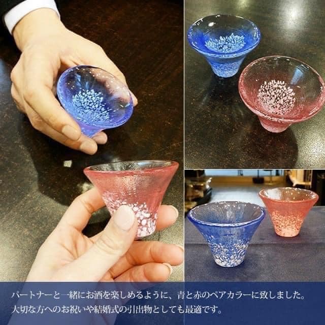 日本製 手工製玻璃對杯 (一紅，一藍)附木箱日本玻璃食器餐具 (5)