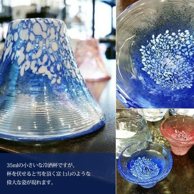 日本製 手工製玻璃對杯 (一紅，一藍)附木箱日本玻璃食器餐具 (9)