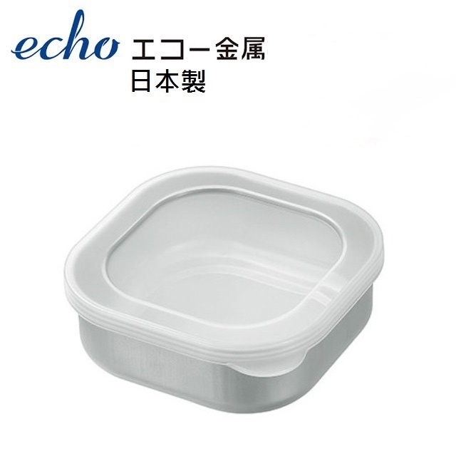 日本製-ECHO不銹鋼附PP蓋保鮮盒-正方型食器--日本圓型餐具--長方型日本保鮮盒 (4)