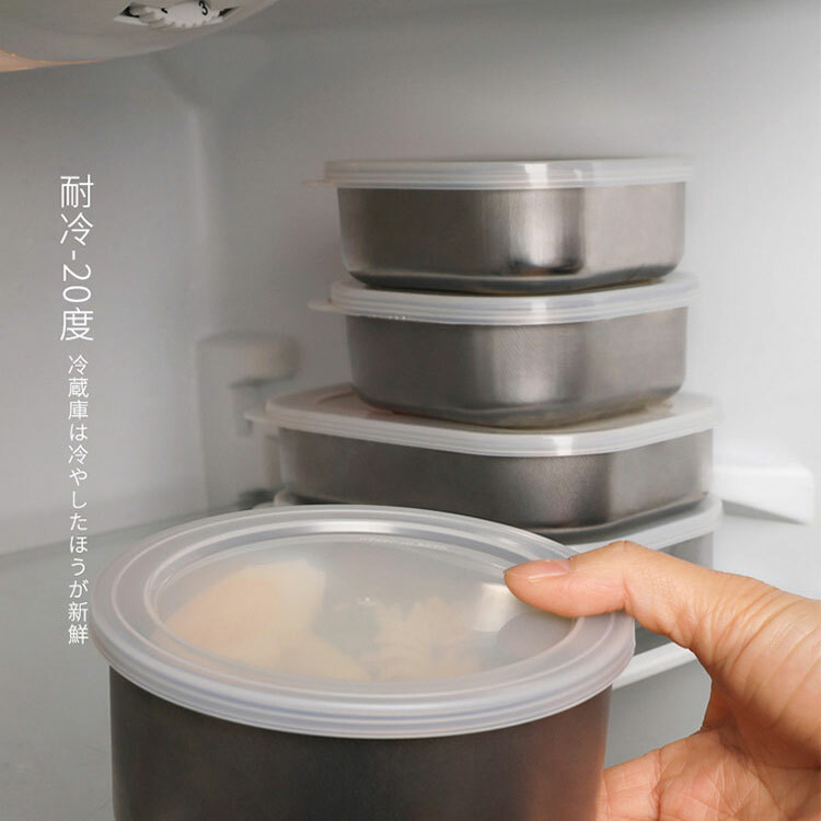 日本製-ECHO不銹鋼附PP蓋保鮮盒-正方型食器--日本圓型餐具--長方型日本保鮮盒21