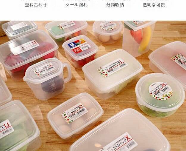 日本製NAKAYA長形透明收納食物保鮮盒(2入）1000ML日本食器--2600ML食器--3000ML餐具