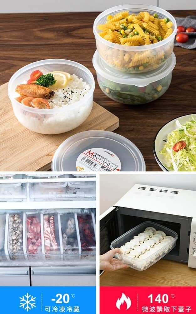 日本製NAKAYA長形透明收納食物保鮮盒(2入）1000ML日本食器--2600ML食器--3000ML餐具511 (7)