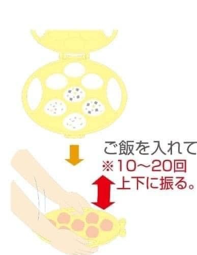 日本製7連圓球日本食器飯糰模型日本餐具 (10)