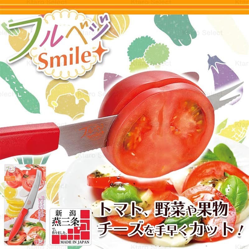 王球餐具日本製餐具 薄片蔬果切刀 水果刀 燕三条日本食器 (5)